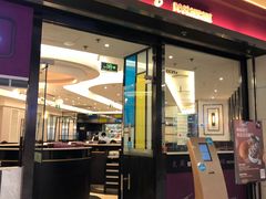 门面-太兴餐厅(东方广场分店)