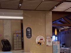 -汤连得温泉馆(宝山店)