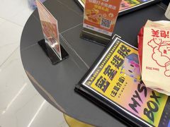 -谜盒子奇幻密室(南屏店)