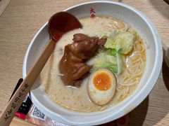 -味千拉面(煌华新纪元购物广场店)