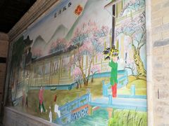 -西安关中民俗艺术博物院