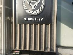 门面-吉野家(顺义站前北街店)