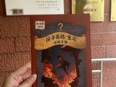 -南越王博物院(王宫展区)