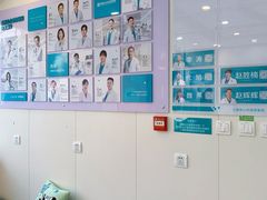 -美联众合动物医院·24h京西诊疗中心