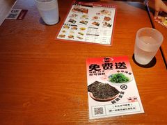 -豚一拉麺(花城汇南区店)