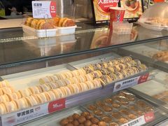 -東更道点心行(文化东路店)