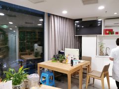 -杏林康桥中医正骨·体态矫正·跌打损伤·推拿按摩(国贸建外SOHO店)