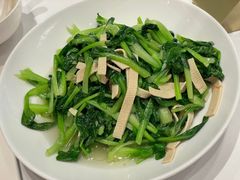 -老吉士(环贸iapm店)