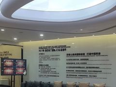 -牙博士口腔品牌连锁(杨浦店)