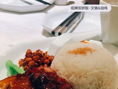 招牌双拼饭-金戈戈香港豉油鸡(皇庭广场店)