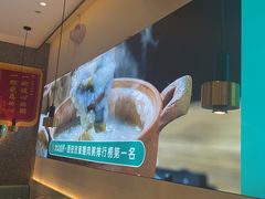 -花少爷·鲜虾干贝粥(延安万达店)
