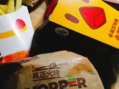 -汉堡王(北京三里屯购物中心)