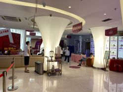 -深圳美莱医疗美容医院