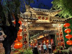 -竹泉村旅游度假区