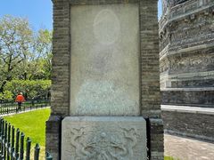 -玲珑塔公园