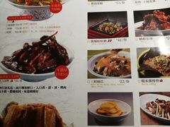 菜单-老头儿油爆虾·知味杭州(爱琴海购物中心)