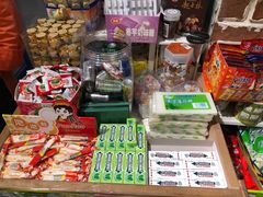 零售区-咱们那时候