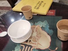 -民信老铺(华盖路店)