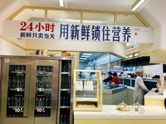 -红星前进面包牛奶公司(君太店)