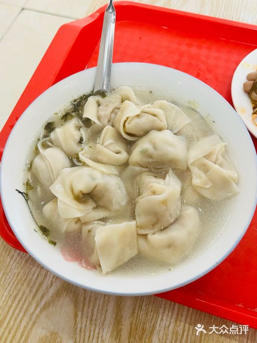 宋家馄饨馆(八一公园店)图片