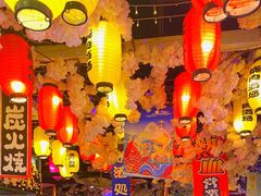 -鹤江桥·红油牛肉粉(SKP店)