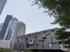 -广东省博物馆