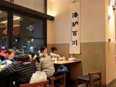 -小潘记鸭血粉丝汤