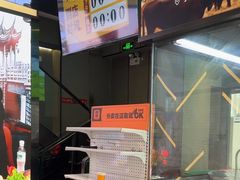-潮发潮汕牛肉店(永庆坊店)