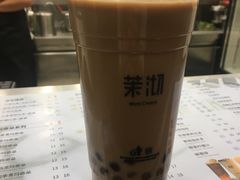-茉沏(张家港步行街店)