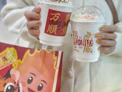 -烧柠·柠檬茶(大融城店)