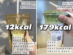 -皮记海鲜1995(寮步店)