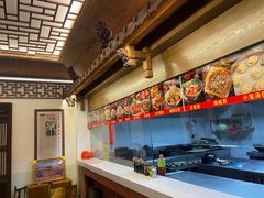 -邵子牙·中华老字号(定安路店)