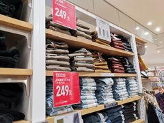 -优衣库(东莞东城万达广场店)