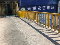 -老郑海鲜楼(天桥店)