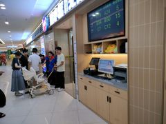 -陆小年·朝鲜族无限烤肉(睢宁万达店)