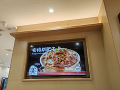 -小木屋拌饭(西安万象天地店)