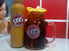 樽装冰镇奶茶-桂源铺奶茶店(湟普汇店)