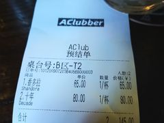 -AClub餐吧(富华里店)