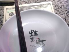 -蛙来哒(东城万达店)