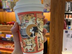 -茶理宜世(东方宝泰店)