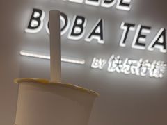 -快乐柠檬happylemon(日月光店)