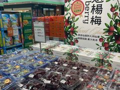 -果蔬好生活超市(东湖店)
