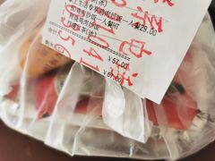 -必胜客(长安店)