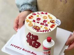 -玉见cake低糖蛋糕甜品台定制(河西店)