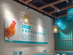 -徐小姐地锅鸡(云龙万达店)