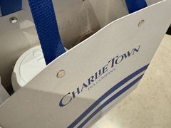 -CHARLIETOWN红茶公司(南京万象天地店)