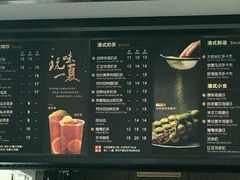 -桂桂茶(金谊广场店)