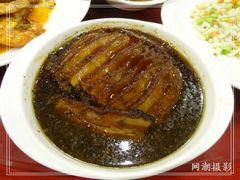 梅菜扣肉-喜满堂 望喜园·融合菜