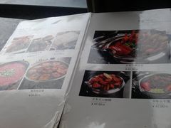 菜单-奇滋豆味(南十四道街店)
