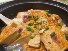 豆腐-大笑饭堂(甲子桥店)